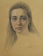"Ирина", 1983