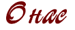 � ���