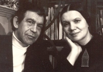 Юлий Маркович Даниэль (1925-1988) и Ирина Павловна Уварова