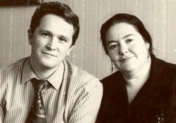       , 1975