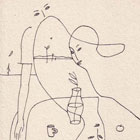 "Раскрытие", 2007