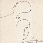 "На границе двух миров", 2007