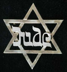 Judaica 5